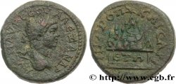 SEVERUS ALEXANDER  Tetrassaria