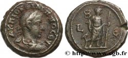 FILIPPO II FIGLIO Tétradrachme