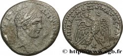 ELAGABALUS Tétradrachme syro-phénicien