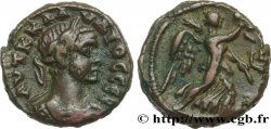 CLAUDIUS II GOTHICUS Tétradrachme