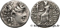 AUGUSTUS Tétradrachme syro-phénicien SS