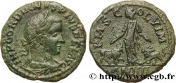 GORDIANUS III Sesterce