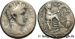 AUGUSTE Tétradrachme syro-phénicien TB/TB+