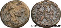 ELAGABALUS Tétradrachme syro-phénicien