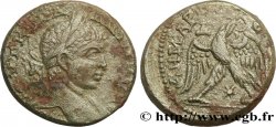 ELAGABALUS Tétradrachme syro-phénicien