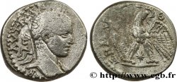 ELAGABALUS Tétradrachme syro-phénicien