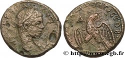 ELAGABALUS Tétradrachme syro-phénicien