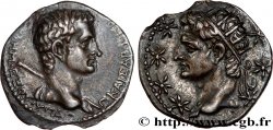CALIGULA Drachme