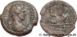 HADRIAN Drachme