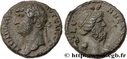 HADRIAN Tétradrachme