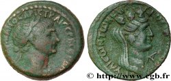 TRAJANUS Unité VF