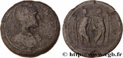TRAJAN Drachme TB+
