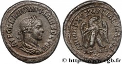 PHILIPPE II Tétradrachme syro-phénicien SUP/TTB+