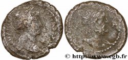 HADRIAN Tétradrachme VF/XF