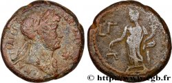 HADRIAN Tétradrachme