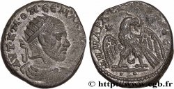 MACRIN Tétradrachme syro-phénicien SUP