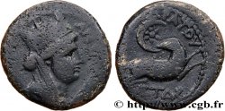 SIRIA - SELEUCIA y PIERIA - ANTIOCHIA Unité BC/BC+