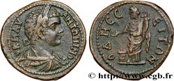CARACALLA Tetrassaria
