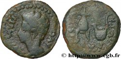 HIPSANIA -BAETICA - COLONIA PATRICIA - AUGUSTUS Semis ou quadrans
