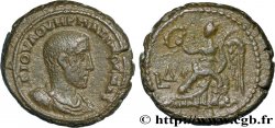 MAXIMUS Tétradrachme