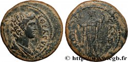 LYDIA - ROMAN PROVINCE Unité