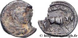 CARACALLA Unité