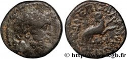 SIRIA, SELEUCIA Y PIERIA - ANTIOCHIA - AUGUSTO Bronze