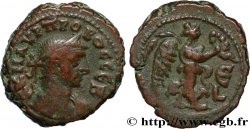 PROBUS Tétradrachme