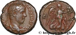 SEVERUS ALEXANDER Tétradrachme