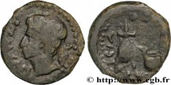 HIPSANIA - SPAIN - BAETICA - COLONIA PATRICIA - AUGUSTUS Semis ou quadrans