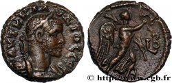 CLAUDIUS II GOTHICUS Tétradrachme