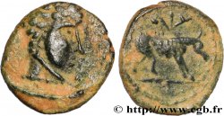 PALMYRA - PSEUDO-AUTONOMOUS ISSUE Bronze