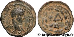 ELAGABALUS As