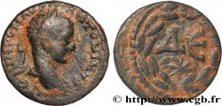 ELAGABALUS As