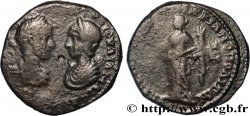 ELAGABALUS und JULIA MAESA Pentassaria