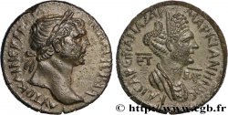 TRAJAN Unité