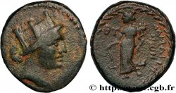 SYRIA - DAMASCUS Unité XF