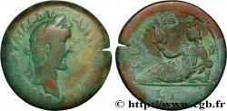 ANTONINUS PIUS Drachme