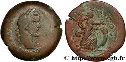 ANTONINUS PIUS Drachme