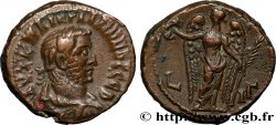 GALLIEN Tétradrachme TTB+