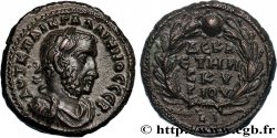 GALLIENUS Tétradrachme