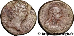 NERO and POPPAEA Tétradrachme