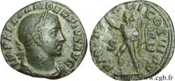 SEVERUS ALEXANDER  As