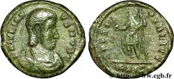 JULIEN II LE PHILOSOPHE Maiorina réduite, (PB, Æ 3) TTB