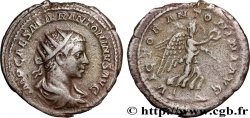 ELAGABALUS Antoninien