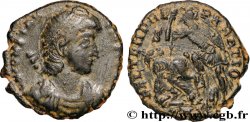 CONSTANTIUS II Maiorina, (MB, Æ 2)