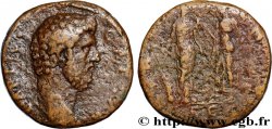 AELIUS Sesterce