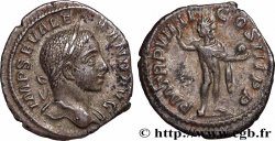 SEVERUS ALEXANDER  Denier