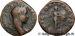 SEVERUS ALEXANDER Sesterce