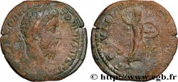 COMMODUS Sesterce